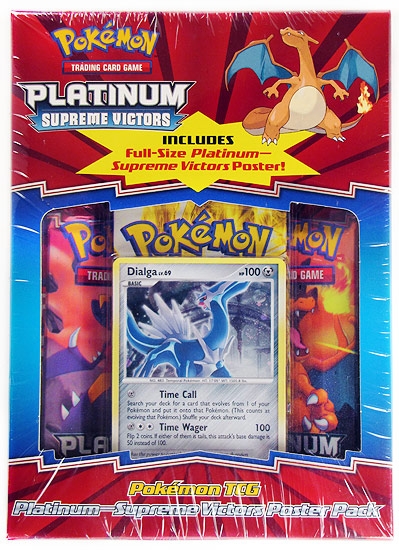 Poster Pack Box from Supreme Victors Pokémon card set